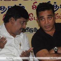 Kamal Haasan at Gnanasambandam Books Launch - Pictures